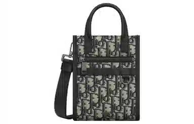 Dior Safari North-South Mini