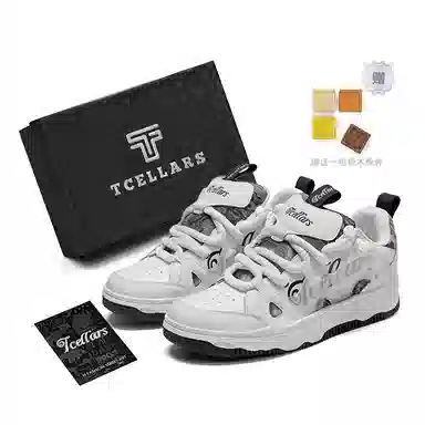 TCELLARS