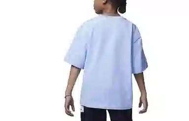 Jordan MJ Flight Essentials LogoT