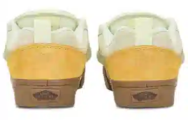 Vans Knu Skool Yellow Green