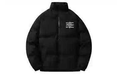 OXO OVERLOAD Winter Puffer Jacket