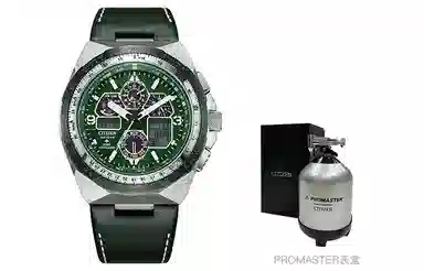 Citizen Promaster JY8147-01X