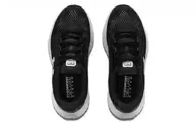 Under Armour UA ROGUE 4