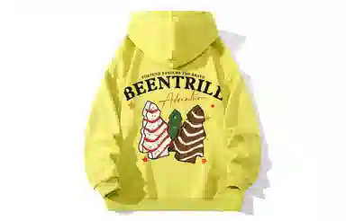 BEENTRILL Logo