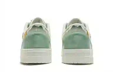 361° BIG3 White Green