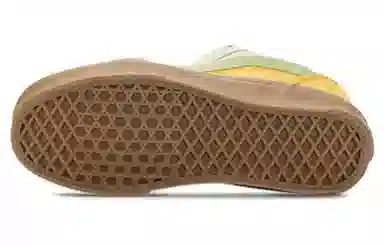 Vans Knu Skool Yellow Green