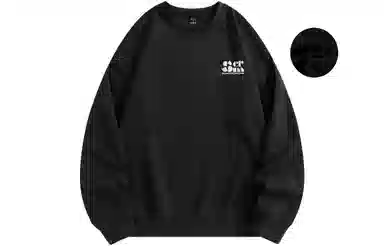 SCRM Logo