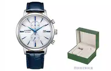 CITIZEN50 CA7069-16A