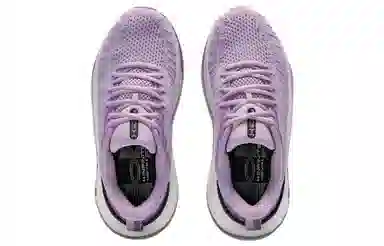 Under Armour UA INFINITE ELITE