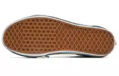 Vans Old Skool Black