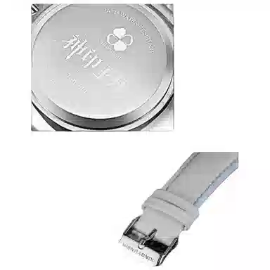 xingyunshi MZTKN-157