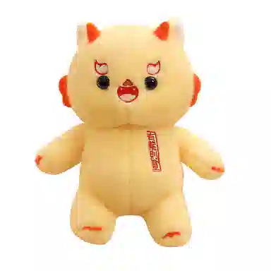 公主恋人 可爱呆萌有龙则灵龙崽 玩偶 毛绒公仔