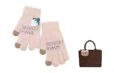 VERENA REINE Do u have