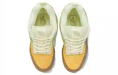 Vans Knu Skool Yellow Green