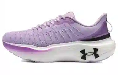 Under Armour UA INFINITE ELITE