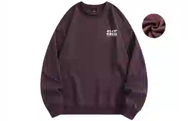 SCRM Logo