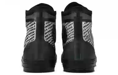 Converse Ctas Hi