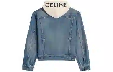 CELINE Logo
