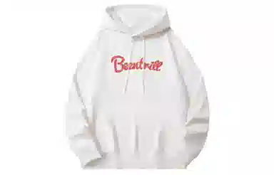 BEENTRILL Logo
