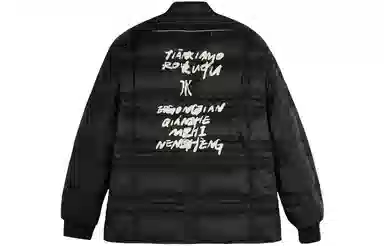 FW23
