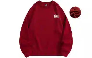 SCRM Logo