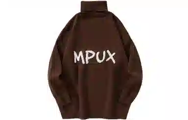 MPUX Sweater