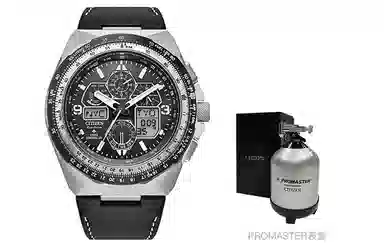 CITIZENPromaster 46mm JY8149-05E