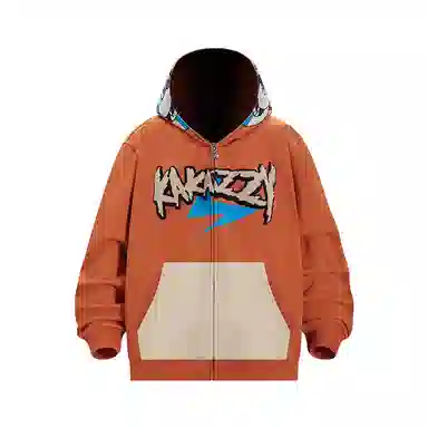 KAKAZZY Hoodie Brown