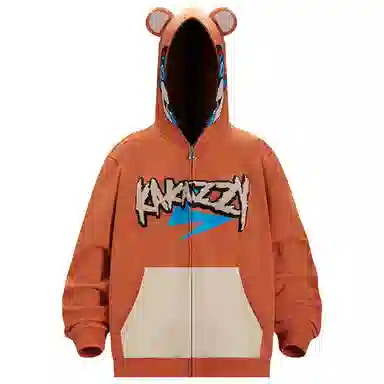 KAKAZZY Hoodie Brown