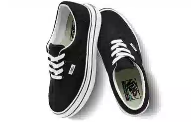 Vans Era Super Comfycush