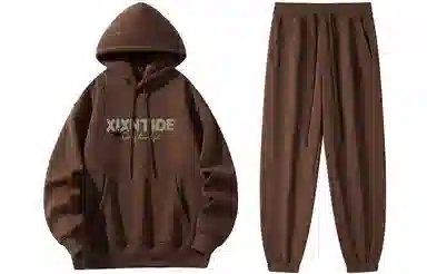 XIXN