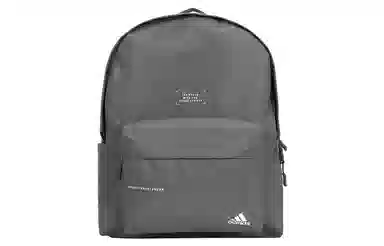 adidas Backpack Grey