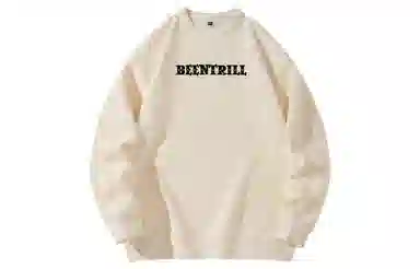 BEENTRILL Logo