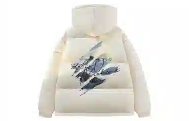 LA'T.WEEKEND Outdoor Hiking Jacket