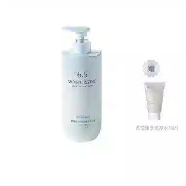 500ml