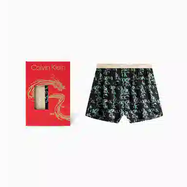 Calvin Klein 1 NB3828