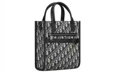 DIOR Safari North-South Oblique Tote