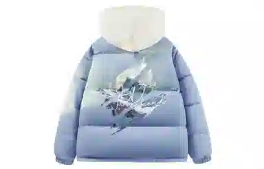 LA'T.WEEKEND Outdoor Hiking Jacket