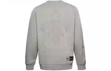 JACK JONES SEASON HIGH NBA Pelicans Sweatshirt