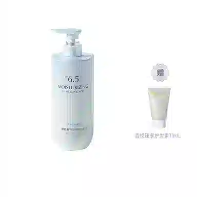 500ml