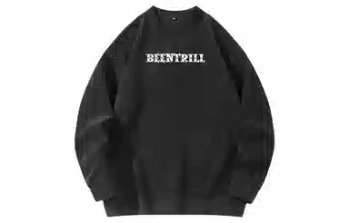 BEENTRILL Logo