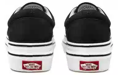 Vans Era Super Comfycush