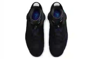 Jordan Air Jordan 6 "Aqua"