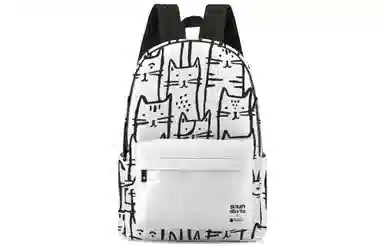 ONRF Backpack White