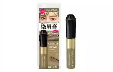 KISSME04 8g