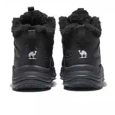 CAMEL Casual Mid Sneakers