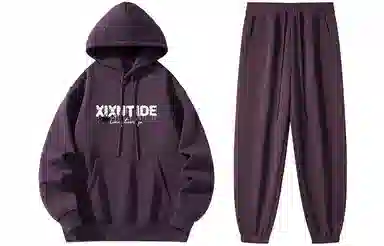 XIXN