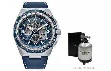 CITIZEN Promaster 46mm JY8148-08L