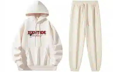 XIXN