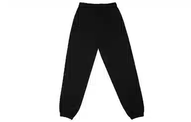 Boy London Jogger Pants Black